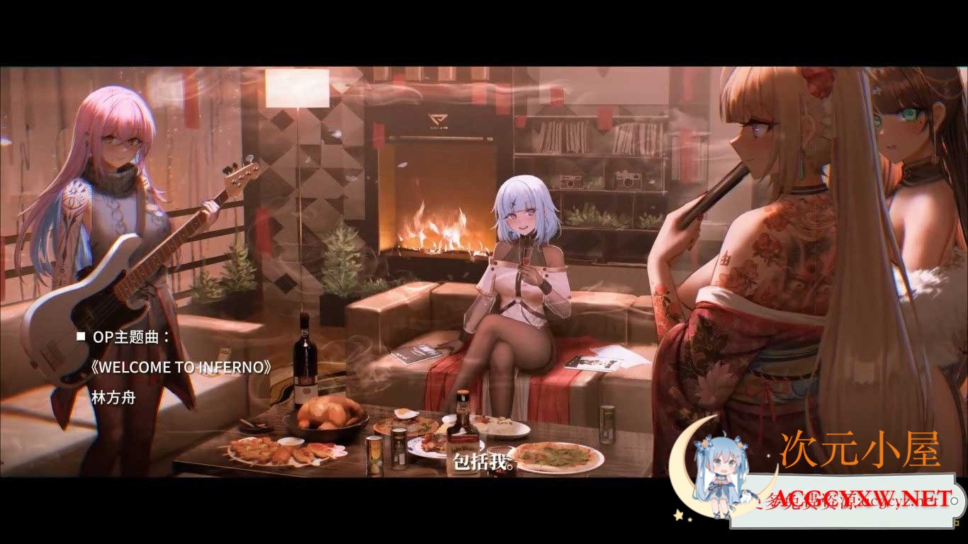 [国产大作ADV/中文]彷徨之街 Ver20230425 STEAM官方中文版[特大更新/国语CV/7.2G]  9849 次元小屋