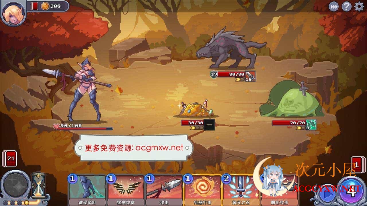 [互动SLG/中文/像素动态]驯服谷 Tamer Vale STEAM官方中文步兵版+全DLC[新作/720M]  6445 次元小屋