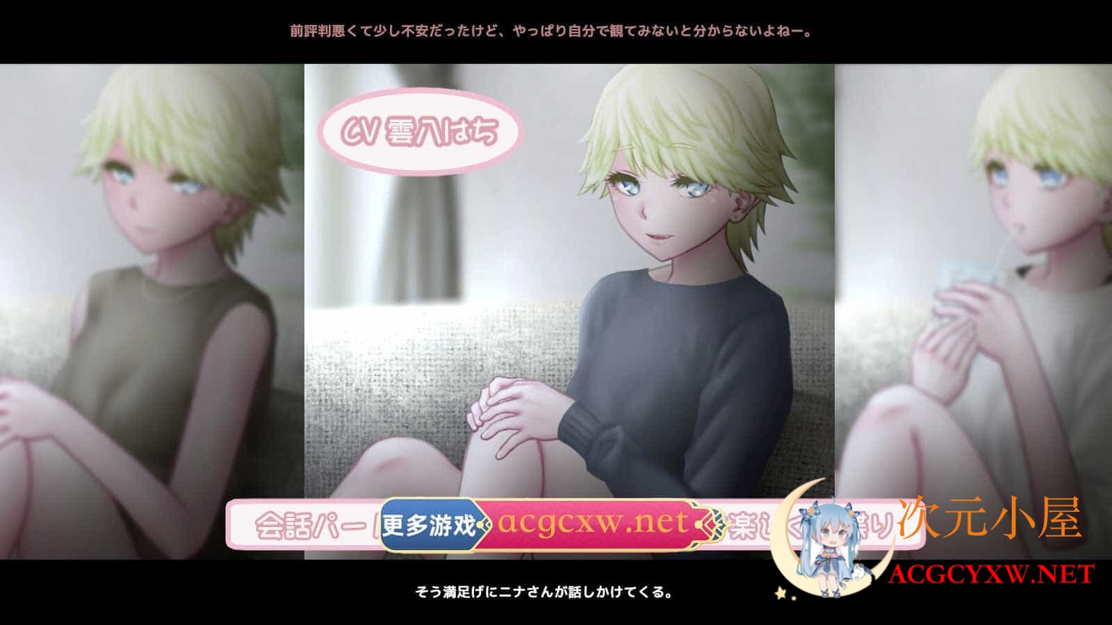 [触摸SLG/汉化/全动态]睡奸邻居金发碧眼妻子 となりのビ人妻 汉化版[新作/900M]  2258 次元小屋