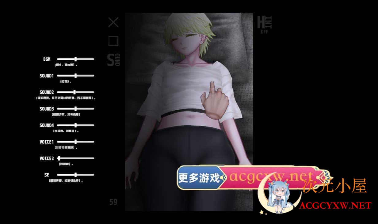 [触摸SLG/汉化/全动态]睡奸邻居金发碧眼妻子 となりのビ人妻 汉化版[新作/900M]  5884 次元小屋