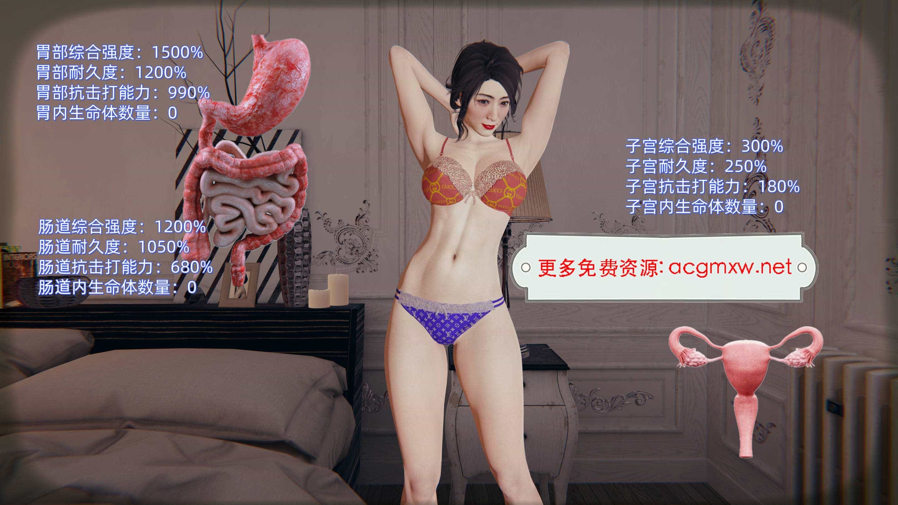 校长妈妈的绝世美肚01-02[熟女][117M] TC辅助网www.tcsq1.com2536